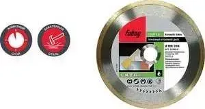 Диск алмазный FUBAG 230х30/25.4мм Keramik Extra (33230-6)