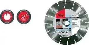 Диск алмазный FUBAG 125х22.2мм Beton Pro (10125-3)