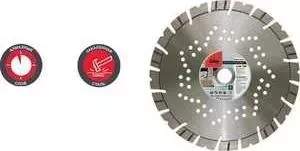 Диск алмазный FUBAG 230х22.2мм Beton Extra (37230-3)