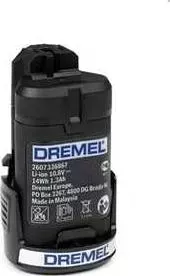 Аккумулятор Dremel 875 Li-ion для серии 8200 (2.615.087.5JA)