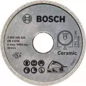 Диск алмазный BOSCH 65х15мм Standard for Ceramic (2.609.256.425)