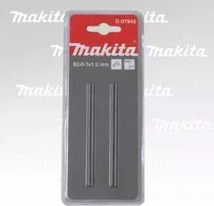 Нож MAKITA и для рубанка 82мм 2шт твердосплавные (D-07945)