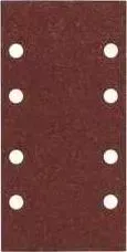 Шлифлисты BOSCH 186х93мм K40 50шт Best for Wood (2.608.607.922)