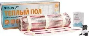 Теплый пол NEOCLIMA N-TM 150/1.0