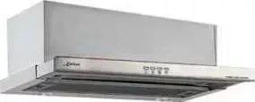 Вытяжка KAISER EA 642