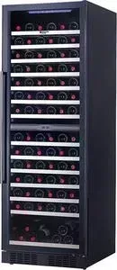 Винный шкаф COLD VINE C154-KBT2