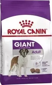 Сухой корм Royal Canin Giant Adult для собак очень крупных пород 15кг (340150)