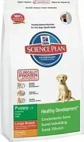 Сухой корм Hill&amp;#039;s Hill&s Science Plan Healthy Development Puppy Large Breed with Chicken с курицей для щенков крупных пород 11кг (2013)