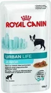Паучи Royal Canin Urban Life Junior для для щенков до 15 месяцев живущих в городских условиях 150г (791001)