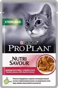 Паучи PRO PLAN Nutri Savour Sterilised Cat Pieces with Duck in Gravy кусочки в соусе с уткой для стерилизованных кошек 85г (12305886)