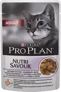 Паучи PRO PLAN Nutri Savour Adult Cat Chunks with Turkey in Jelly кусочки в желе с индейкой для кошек 85г (12286804)