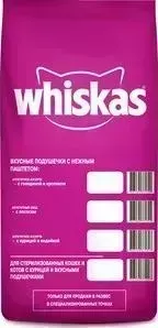 Сухой корм Whiskas ассорти с курицей и индейкой и подушечки с паштетом для кошек 5кг (10150217)