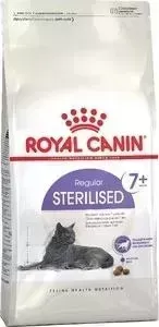 Сухой корм Royal Canin Sterilised 7+ для стерилизованных кошек от 7лет 1,5кг (497115)