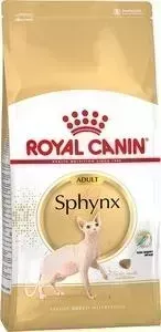 Сухой корм Royal Canin Adult Sphynx для кошек породы сфинкс 2кг (539020)