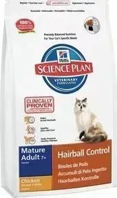 Сухой корм Hill&amp;#039;s Hill&s Science Plan Hairball Control Mature Adult 7+ with Chicken с курицей вывод шерсти из желудка для пожилых кошек 1,5кг (7610)
