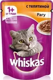 Паучи Whiskas рагу с телятиной для кошек 85г (10155471)
