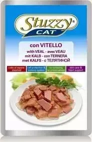 Паучи Stuzzy Cat Skin Care Heart Support with Veal кусочки в соусе с телятиной, забота о коже и сердце для кошек 100г (132.С2404)
