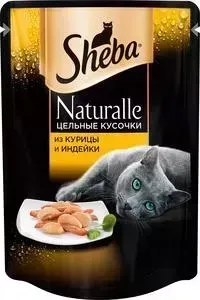 Паучи Sheba Naturalle кусочки с курицей и индейкой для кошек 80г (10157751)