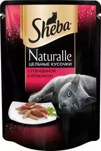 Паучи Sheba Naturalle кусочки с говядиной и ягненком для кошек 80г (10157755)