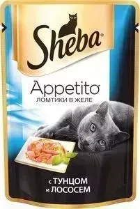 Паучи Sheba Appetito ломтики в желе с тунцом и лососем для кошек 85г (10161711)