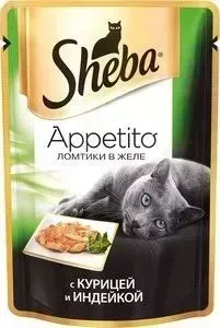Паучи Sheba Appetito ломтики в желе с курицей и индейкой для кошек 85г (10161707)