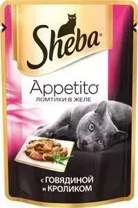 Паучи Sheba Appetito ломтики в желе с говядиной и кроликом для кошек 85г (10161708)