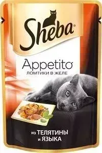 Паучи Sheba Appetito ломтики в желе из телятины и языка для кошек 85г (10161709)