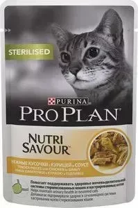 Паучи PRO PLAN Nutri Savour Sterilised Cat Pieces with Chicken in Gravy кусочки в соусе с курицей для стерилизованных кошек 85г (12249432): характерис