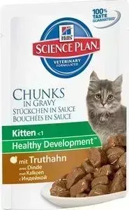 Паучи Hill&amp;#039;s Hill&s Science Plan Healthy Development Kitten Turkey Chunks in Gravy с индейкой кусочки в подливке для котят 85г (2114)