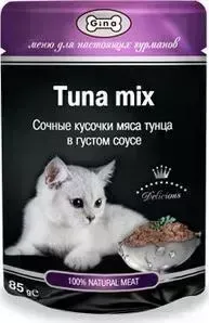 Паучи Gina Tuna Mix сочные кусочки мяса тунца в густом соусе для кошек 85г (420978)