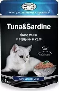 Паучи Gina Tuna Sardine филе тунца и сардины в желе для кошек 85г (420961)