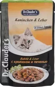 Паучи Dr.Clauder&amp;#039;s Dr.Clauder&s Rabbit Liver in Sauce с кроликом и печенью кусочки в соусе для кошек 100г