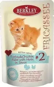 Паучи Berkley Fricasse Kitten Menu TurkeyChicken FilletHerbs in Sauce № 2 с индейкой, курицей и травами в соусе для котят 85г (75251)
