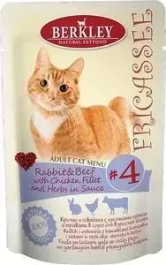 Паучи Berkley Fricasse Cat Menu Rabbit Beef,Chicken FilletHerbs in Sauce № 4 с кроликом, говядиной и курицей в соусе для кошек 85г (75253): характерис