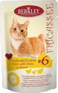 Паучи Berkley Fricasse Adult Cat Menu PoultryChicken FilletHerbs in Sauce № 6 с домашней птицей и курицей в соусе для кошек 85г (75255): характеристик