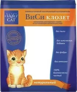 Наполнитель WC Closet for Cat впитывающий силикагель для кошек 7,6л