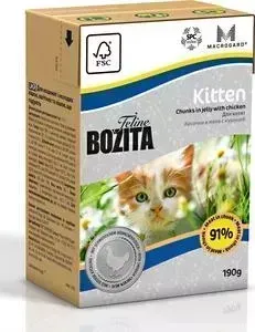 Консервы BOZITA Kitten Chunks in Jelly with Chicken кусочки в желе с курицей для котят и беременных кошек 190г (2160)