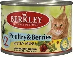 Консервы Berkley Kitten Menu Poultry Berries № 2 с домашней птицей и лесными ягодами для котят 200г (75151)