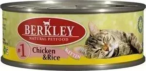 Консервы Berkley Kitten Chicken Rice № 1 с курицей и рисом для котят 100г (75100)