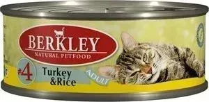Консервы Berkley Adult Turkey Rice № 4 с индейкой и рисом для взрослых кошек 100г (75103)