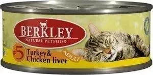 Консервы Berkley Adult Turkey Chicken Liver № 5 с индейкой и куриной печенью для взрослых кошек 100г (75104)