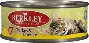 Консервы Berkley Adult Turkey Cheese № 7 с индейкой и сыром для взрослых кошек 100г (75106)