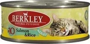 Консервы Berkley Adult Salmon Rice № 10 с лососем и рисом для взрослых кошек 100гр (75109)