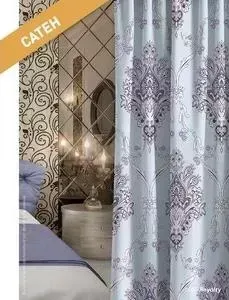Штора Волшебная ночь портьерная Сатен Royalty 150x270 (705525)