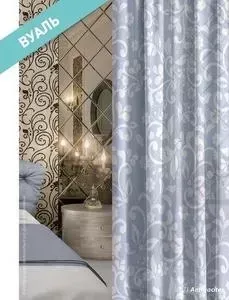 Комплект штор Волшебная ночь Вуаль Anthracite (705481)