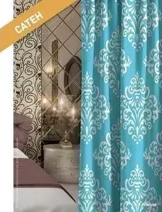 Штора Волшебная ночь портьерная Сатен Finesse 150x270 (704470)