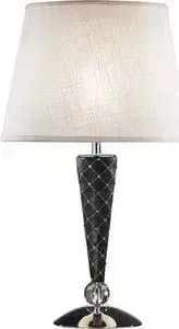 Настольная лампа Lightstar 870927