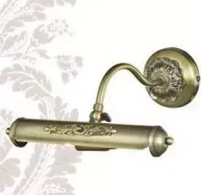 Подсветка для картин Favourite 1155-1W