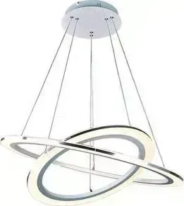 Подвесной светодиодный светильник ARTELAMP A9305SP-2WH