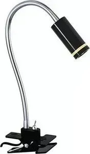 Настольная лампа Horoz HL007LB
